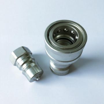 Quick Disconnect Coupling 1/4-18NPT