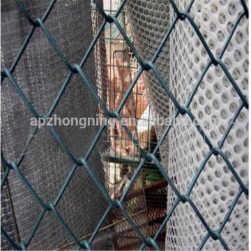 playground chain link fence