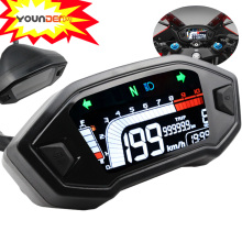 Modified Motorcycle Digital LCD Speedometer for ATV - YD-MO05