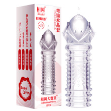 Phase Shiruoka hook crystal sleeve