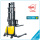 Xilin CDD-B-III/CTD-B-III economy semi-electric stacker