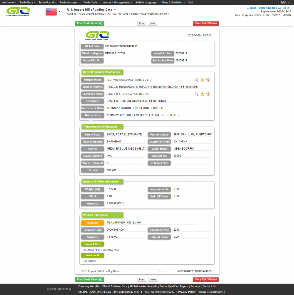 Base de datos de importación de Window Film USA