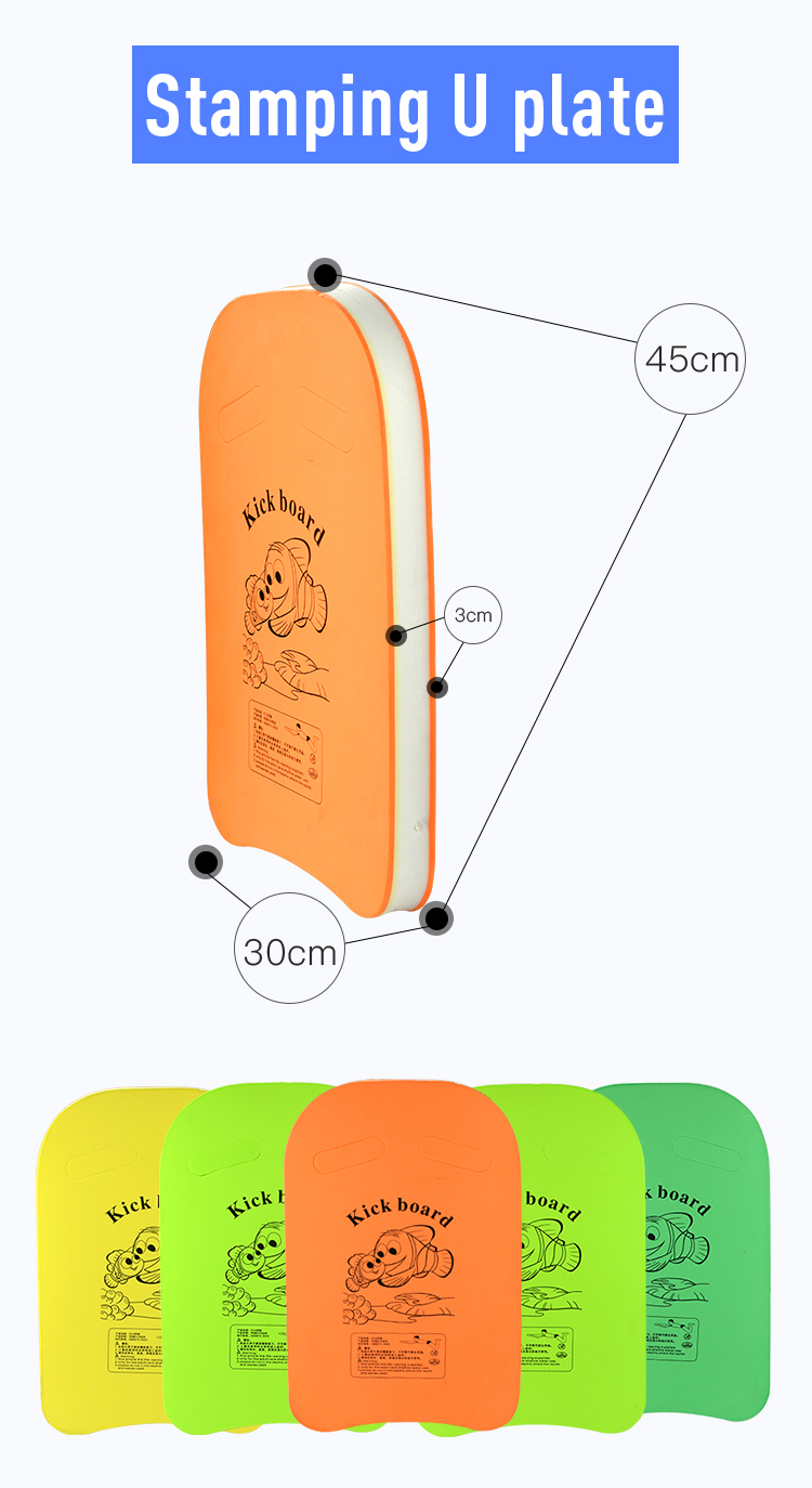 Peralatan berenang Lembaga Floating Eva Foam Kickboard dalam Kolam Sukan