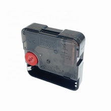 7168S Silent DIY Clock Kit - Clock Movement