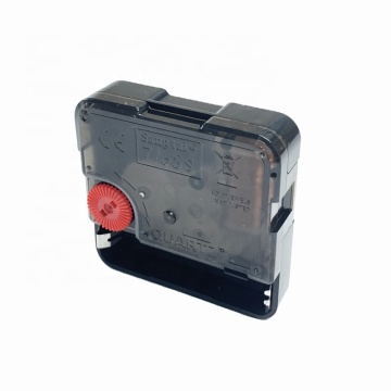 7168S Silent DIY Clock Kit - Clock Movement