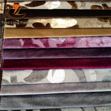 cut pile velvet sofa fabric