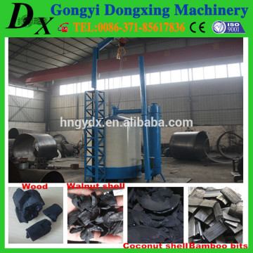 Nut charcoal smokeless palm kernel shell carbonization stove