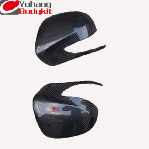 Inverted Rear Mirror Volkswagen Golf Carbon Fiber