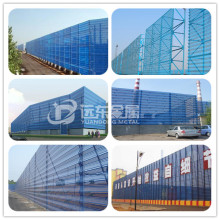 professional flexible wind dust net(Factory price)