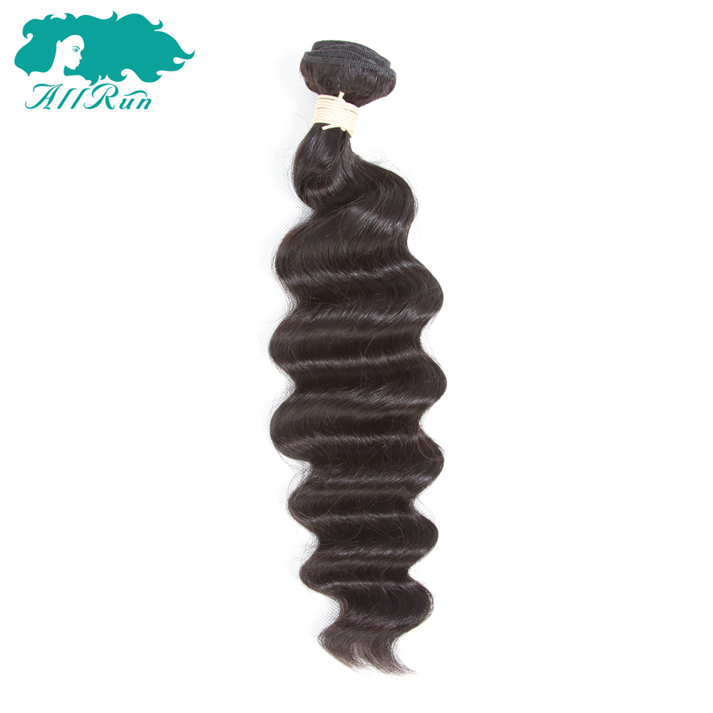 Beau Diva Virgin Remy Indian Deep Wave Bundles
