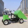 Load Capacity garden loader mini dumper