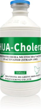 Avian Pasteurella Multocida Vaccine, Inactivated (Strain 1502)