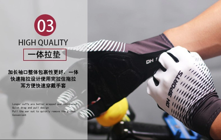 Wholesale Sunscreen Breathable Sweat-Absorbent Non-Slip Unisex Cycling Full-Finger Motorcycle Gloves