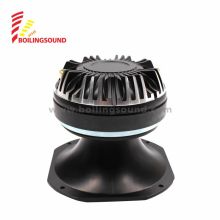 2inch high frequency car driver speakers with horn
