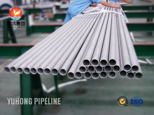 Nickel Alloy Seamless Tube 625 ASME SB444 For Heat Exchanger