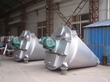 Double Screw Conical Mixing Equipment