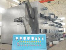 Piece material dryer equipment