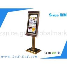 32inch Ordering Machine