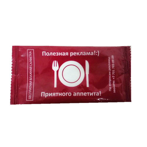 OEM Single Packed Alkoholfreies Restaurant Wet Wipes