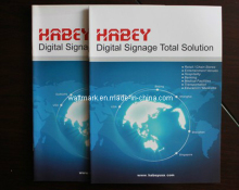 Digitall Brochure (dB)