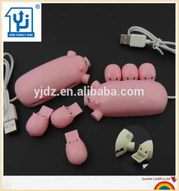 New Products Innovative usb hub/ Funny Cartoon Pig 3 in 1 USB Hub