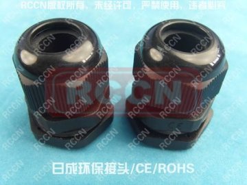 CE EX Wateproof Cable Gland