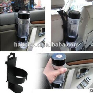 Low price vehicle cup holder cup rack pram cup holder