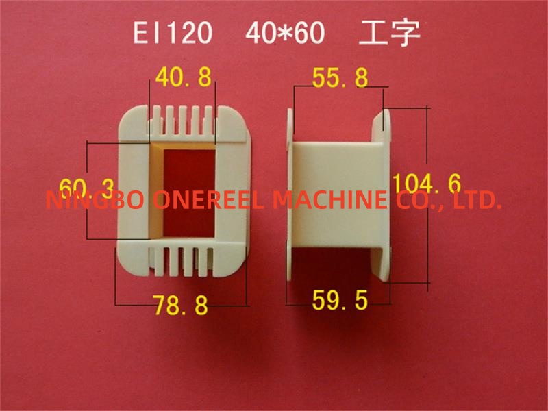 Plastic Split Core EI Lamination Transformer Plastic Split Core EI Lamination Transformer