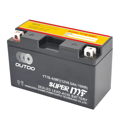 YT7B-4 (MF) Batterie de moto de plomb activée régulée