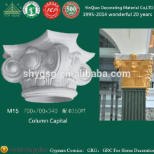 Glorious Pattern Looking Hand Carved Roman Column Capitals