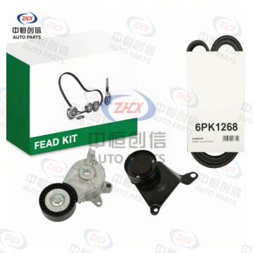 Set accesorii pentru întinderea curelei pentru Chery A3 A5