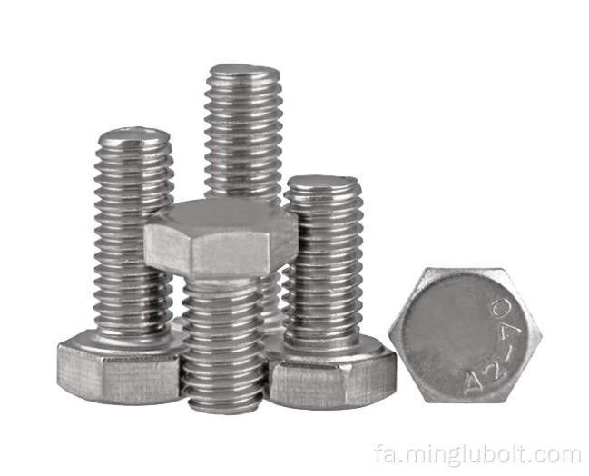 OEM / ODM Fastener DIN933 / 931 فولاد هگز سر پیچ پیچ