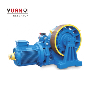 Torin Elevator Traction Machine YJ275 Series Worm Gear Asynchronous Traction Motor Lift Spare Parts