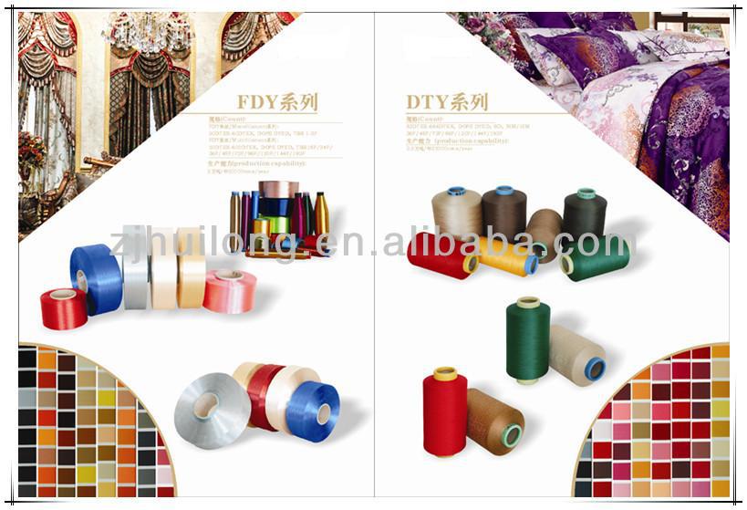 100% polyester textured yarn DTY 75D/72F Him AA /A grade Cationic colorful yarn