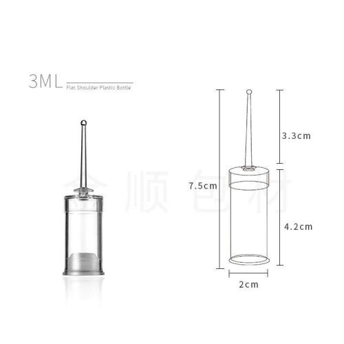 Disposable plastic essence back push essence bottle