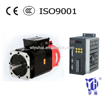 CE 3.7kw 5.5kw 7.5kw servo spindle motor with driver