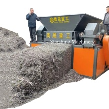 Aluminum Turnings/Shavings Crusher Metal Shredding Machine