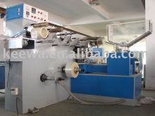 U type straw wrapping machine