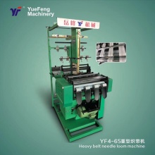  Heavy Duty Narrow Fabric Weaving Machines