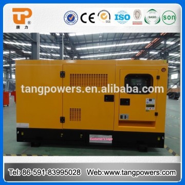 24v power supply quiet portable generators