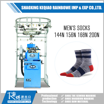 Gentle Men Socks Kniiting Machine Price