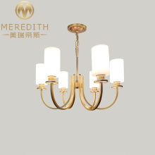 Meredith Vintage Bedroom Living Room Chandelier
