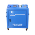 Selective Catalytic Reduction Machine carbon deposit