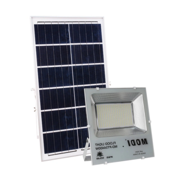 Radiation free LED solar flood light