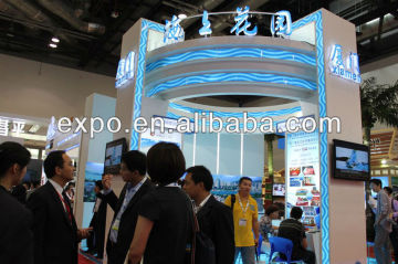 (CIBTM) The China Incentive, Business Travel & Meetings Exhibition - Exhibition Contractor