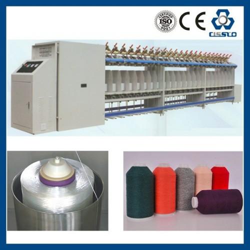 HIGH SPEED CHEMICAL FIBER TWO-FOR-ONE TWISTER MACHINE, MONOFILAMENT YARN TWO FOR ONE TWISTER MACHINE