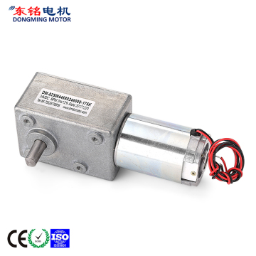 worm drive gearbox with motor