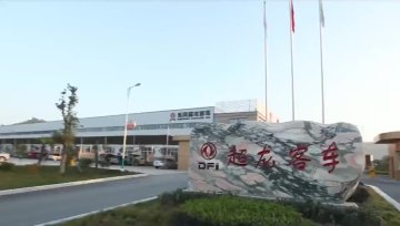 High quality 8.5m 35 seats  coach bus