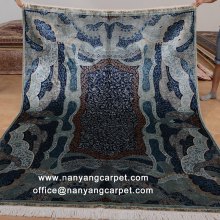 6'x9' Navy Blue Hand Knotted Silk? Turkish Rug