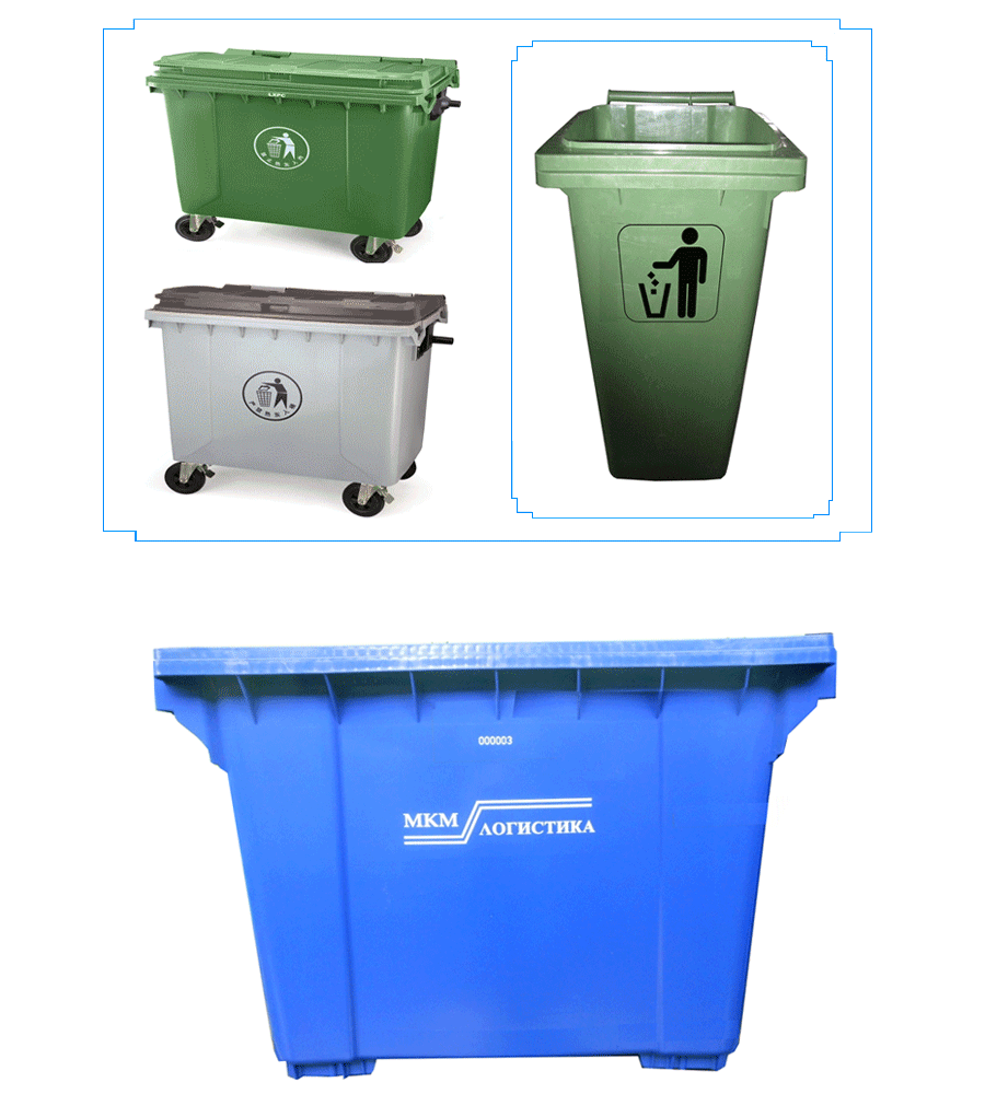 Bin-1 Bin-1